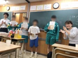 教室紹介