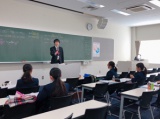 教室紹介