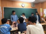 教室紹介