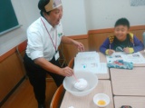 教室紹介