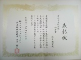 教室紹介