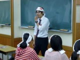 教室紹介