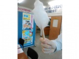 教室紹介