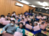 教室紹介
