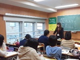 教室紹介