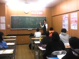 教室紹介