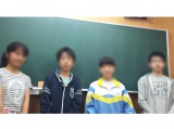 教室紹介