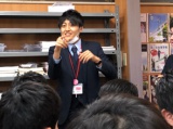 教室紹介