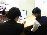 教室紹介