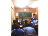 教室紹介