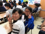 教室紹介
