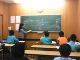 教室紹介