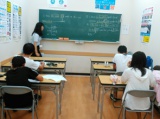 教室紹介
