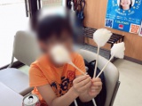 教室紹介