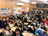 教室紹介