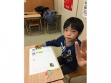 教室紹介