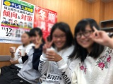 教室紹介