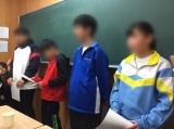 教室紹介