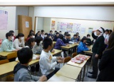 教室紹介