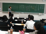 教室紹介