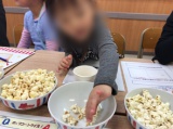教室紹介