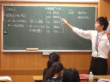 教室紹介