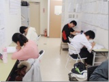 教室紹介