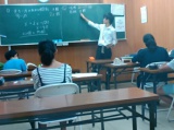 教室紹介