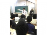 教室紹介