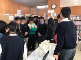 教室紹介