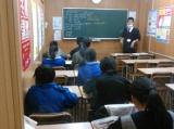 教室紹介