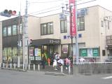 教室紹介