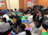 教室紹介