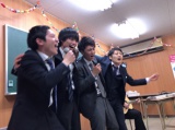 教室紹介