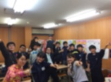 教室紹介
