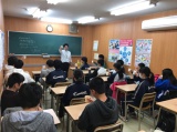 教室紹介