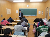 教室紹介