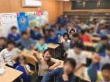 教室紹介
