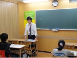 教室紹介