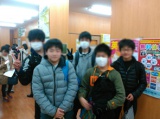 教室紹介