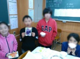 教室紹介
