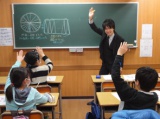 教室紹介