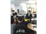 教室紹介