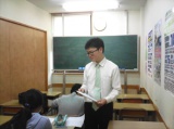 教室紹介