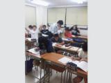 教室紹介