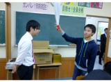 教室紹介