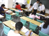 教室紹介