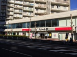 教室紹介