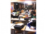 教室紹介