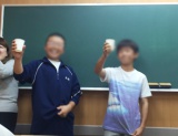 教室紹介